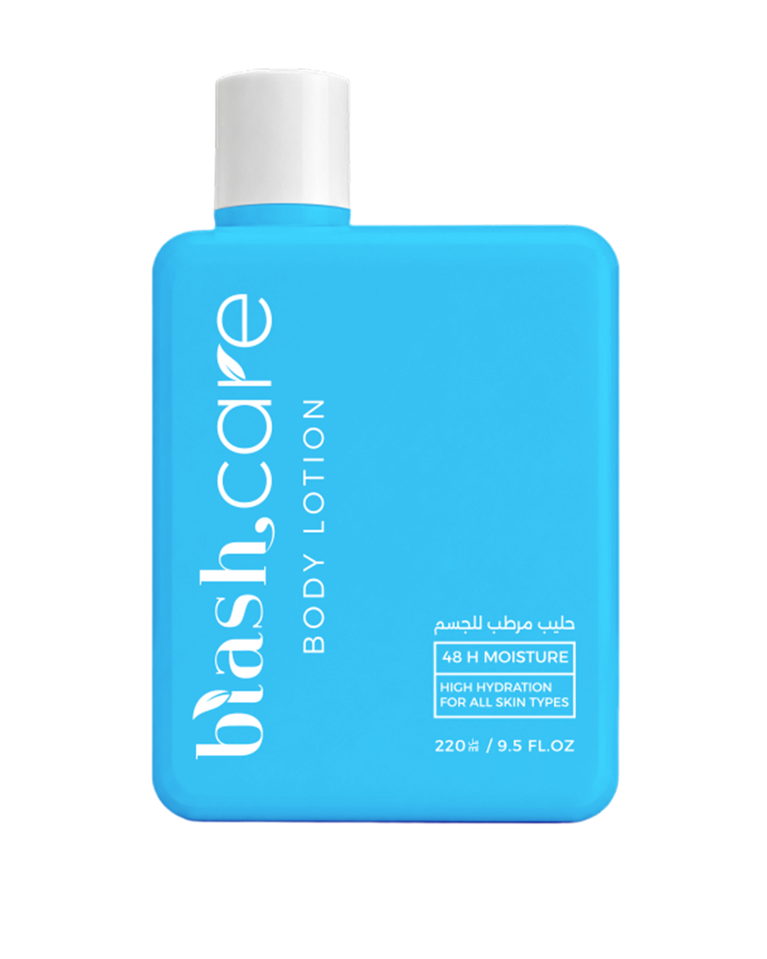 BODY LOTION