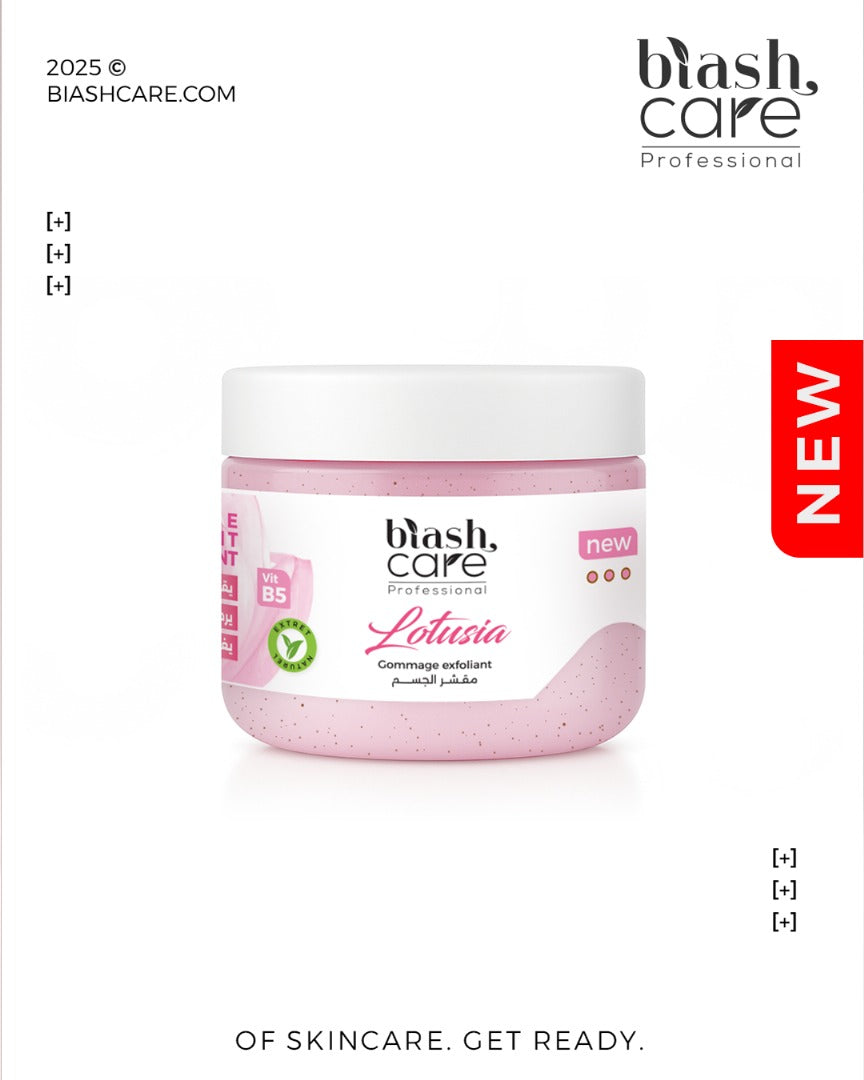 gommage exfoliante nourissante lotusia