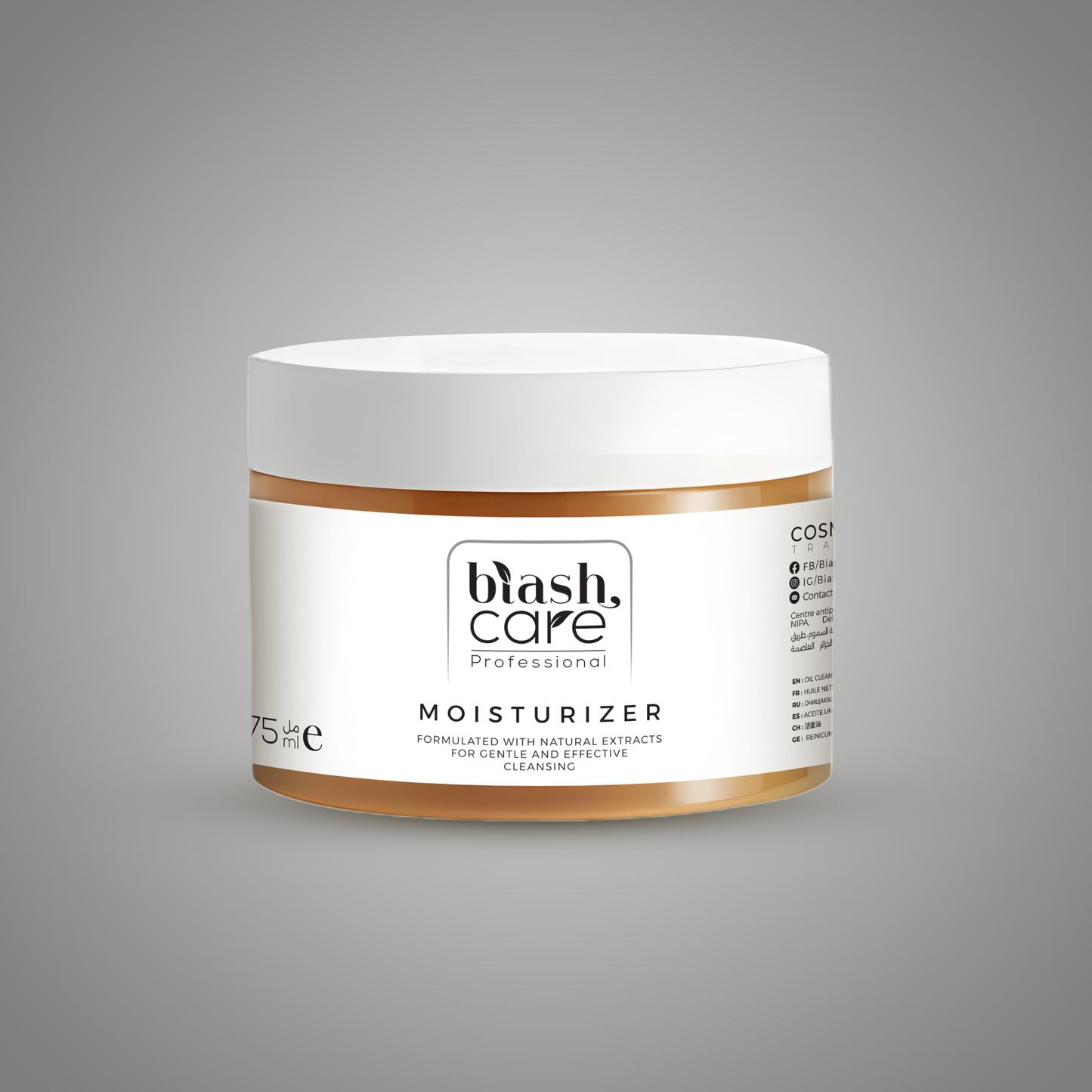 moisturizer creme