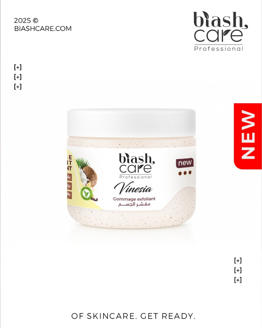 gommage exfoliante nourissante vinesia