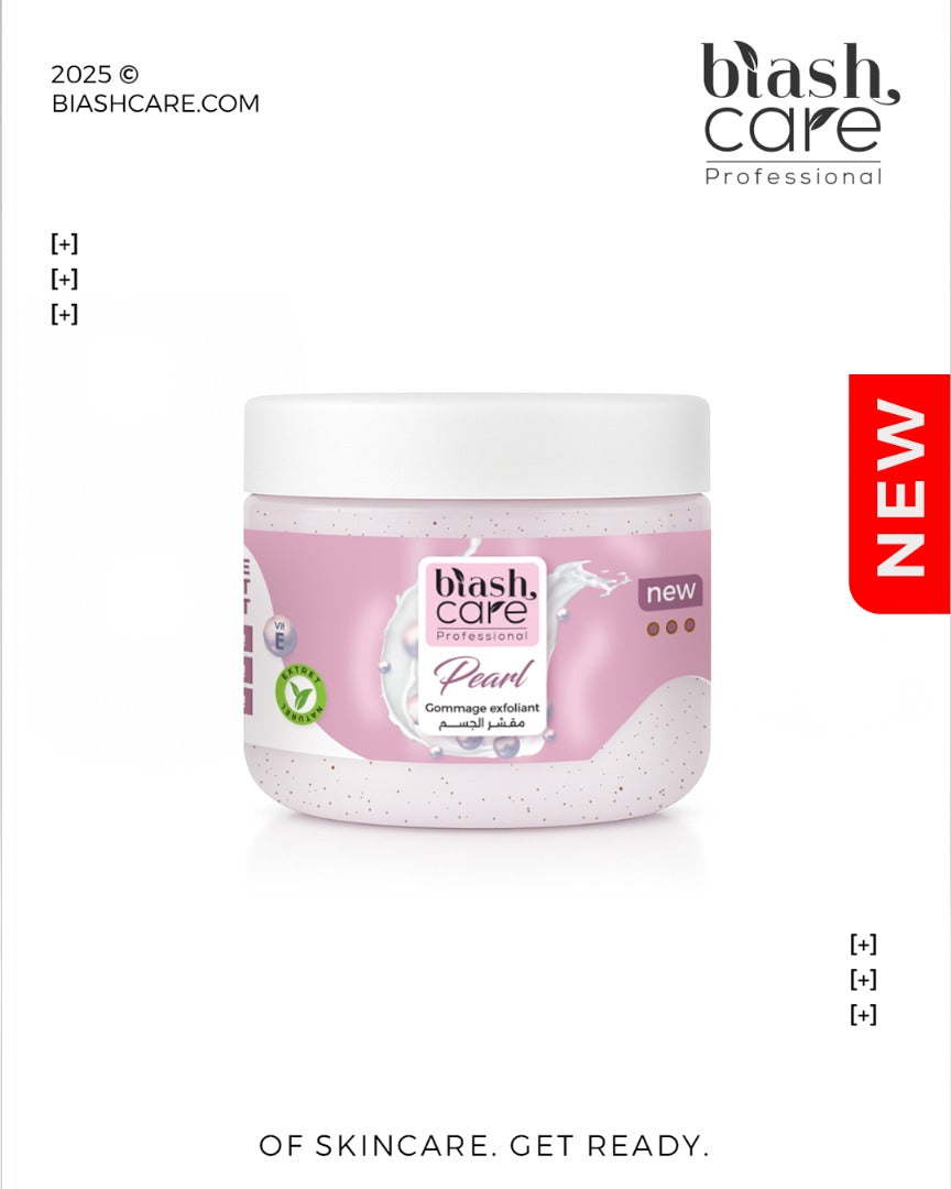 gommage exfoliante nourissante pearl