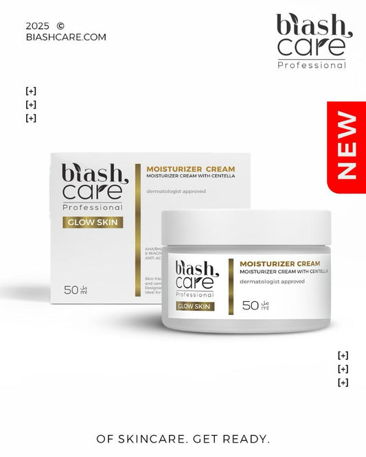 MOISTURIZER CREAM GLOW SKIN