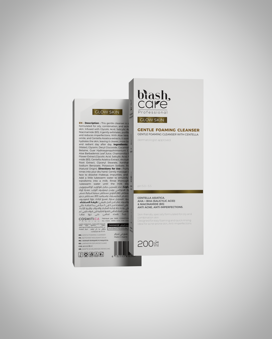 GENTLE FOAMING CLEANSER